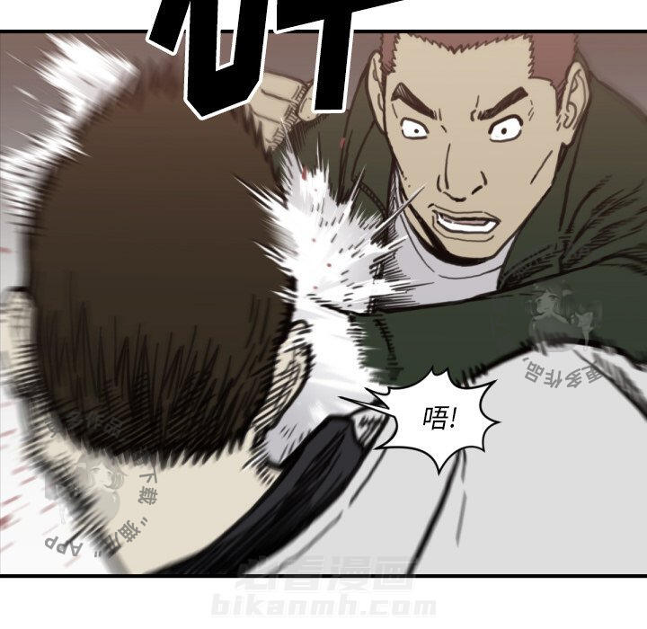 第57话 5751