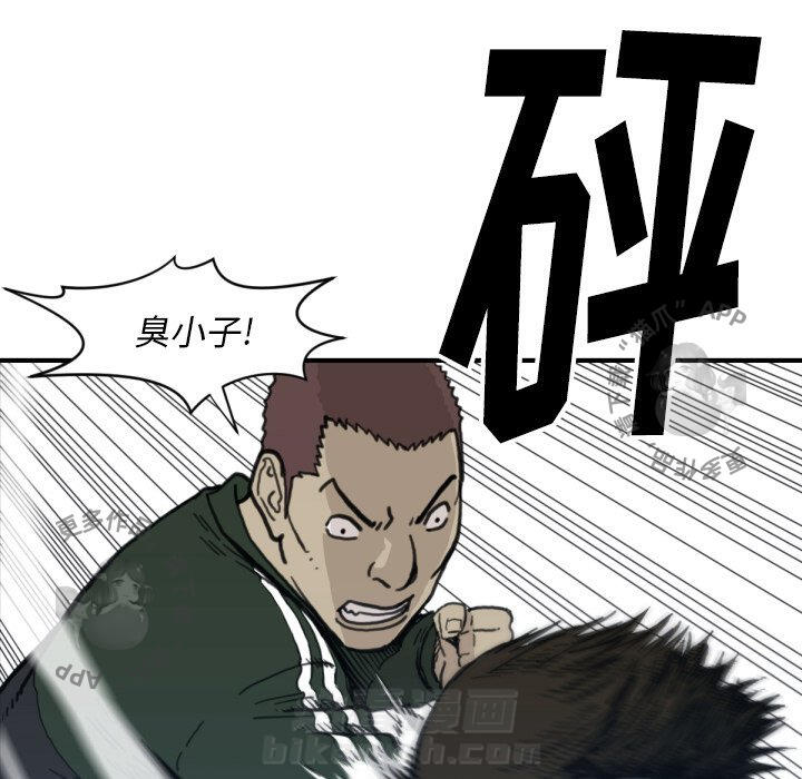 第57话 5752