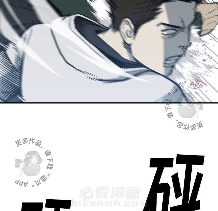 第57话 5753