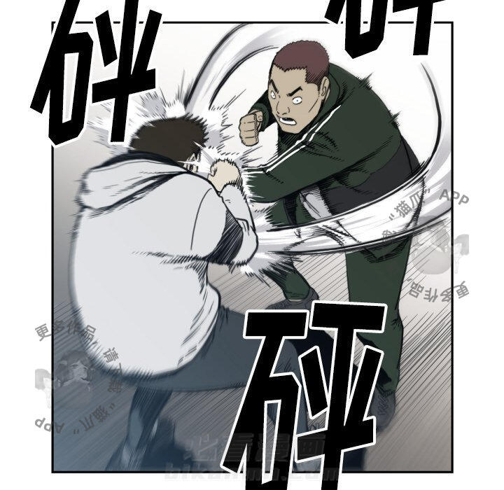 第57话 5754