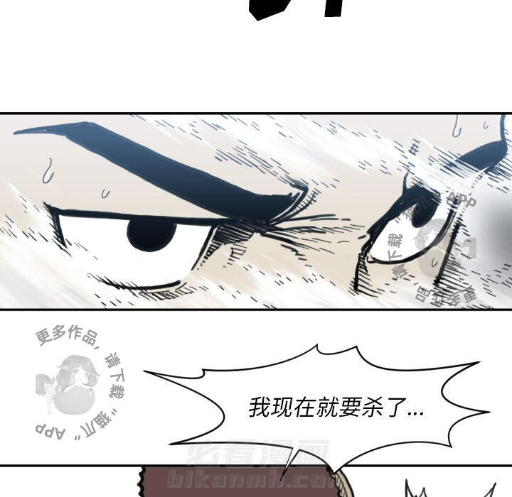 第57话 5755