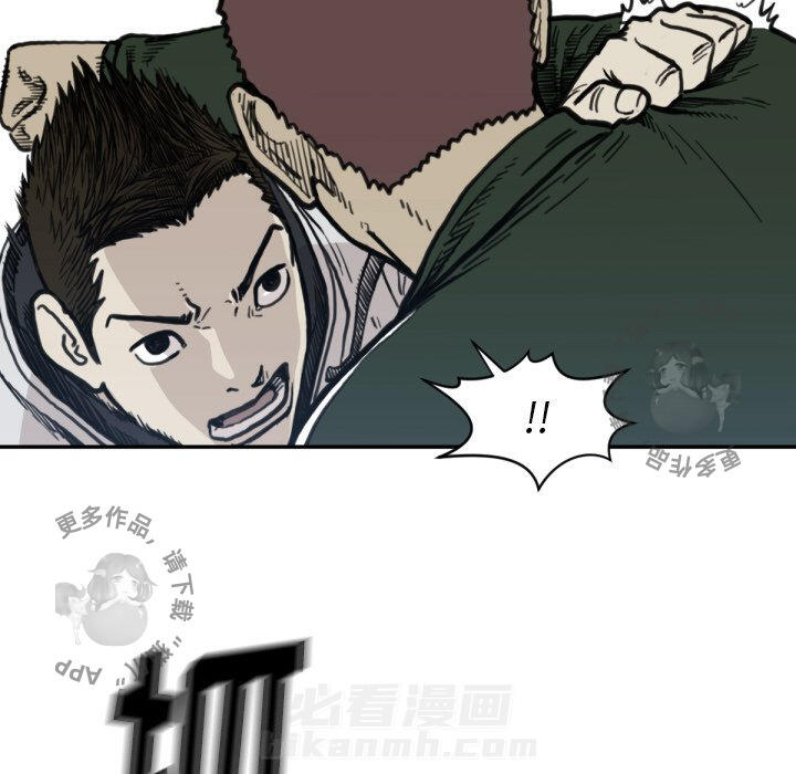 第57话 5756