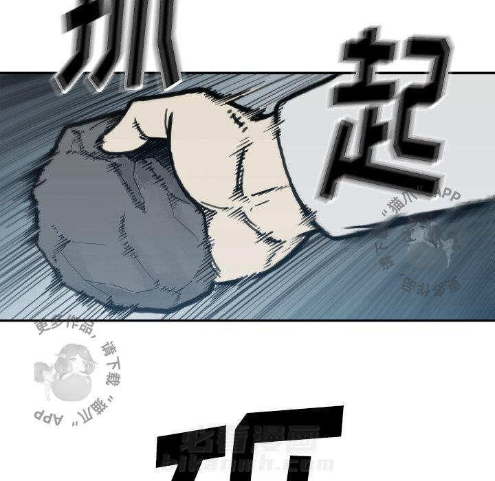 第57话 5757