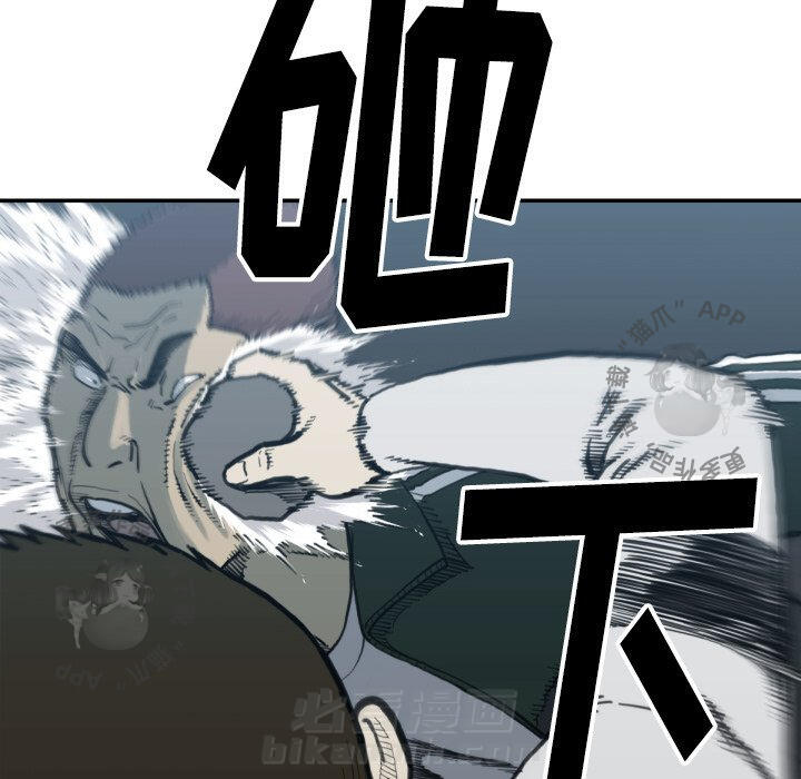 第57话 5758