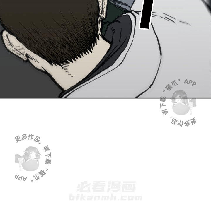 第57话 5759