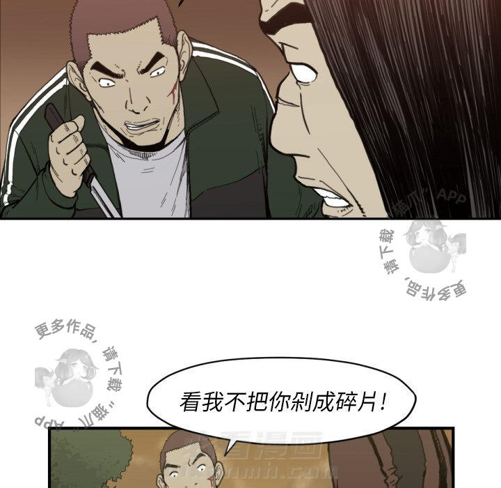 第57话 576