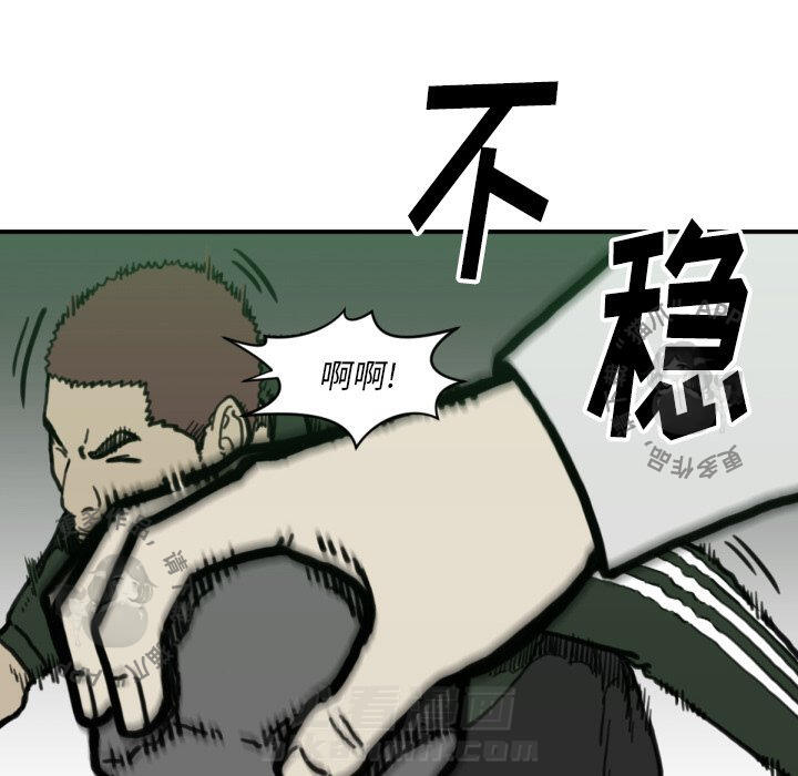 第57话 5760