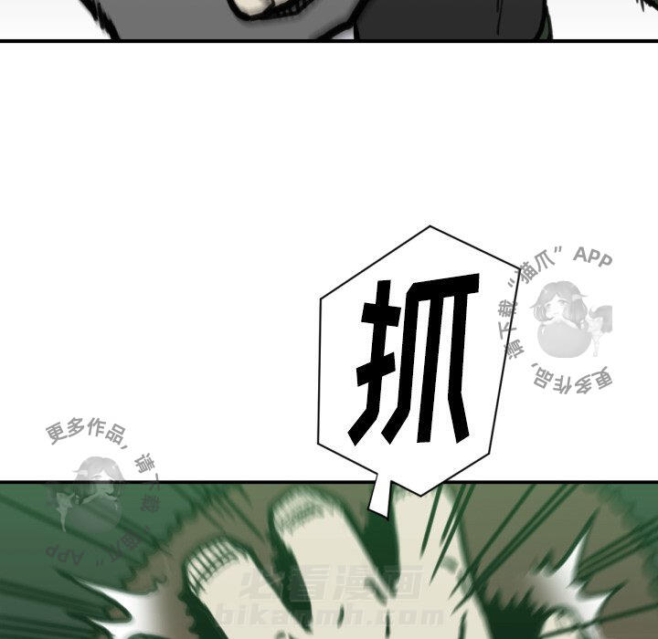 第57话 5761