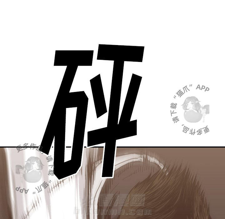 第57话 5763