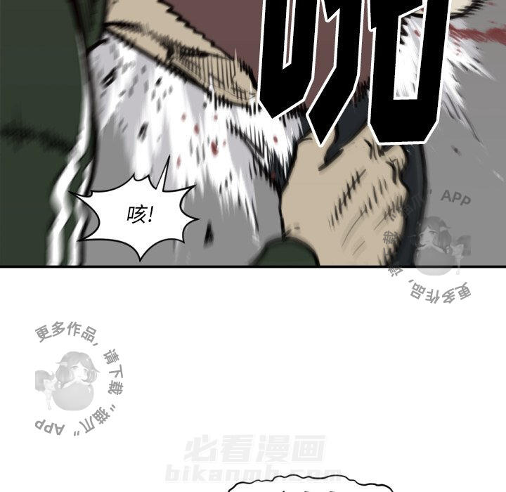 第57话 5765