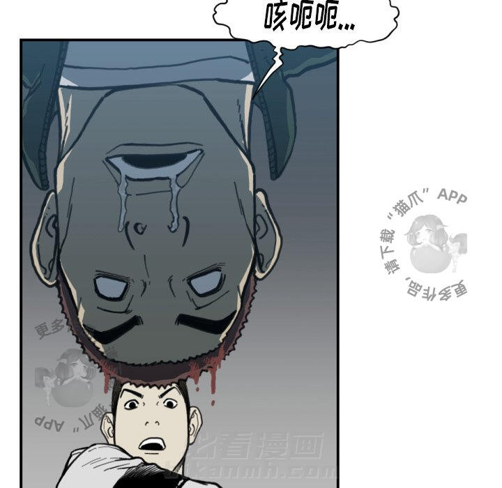 第57话 5766