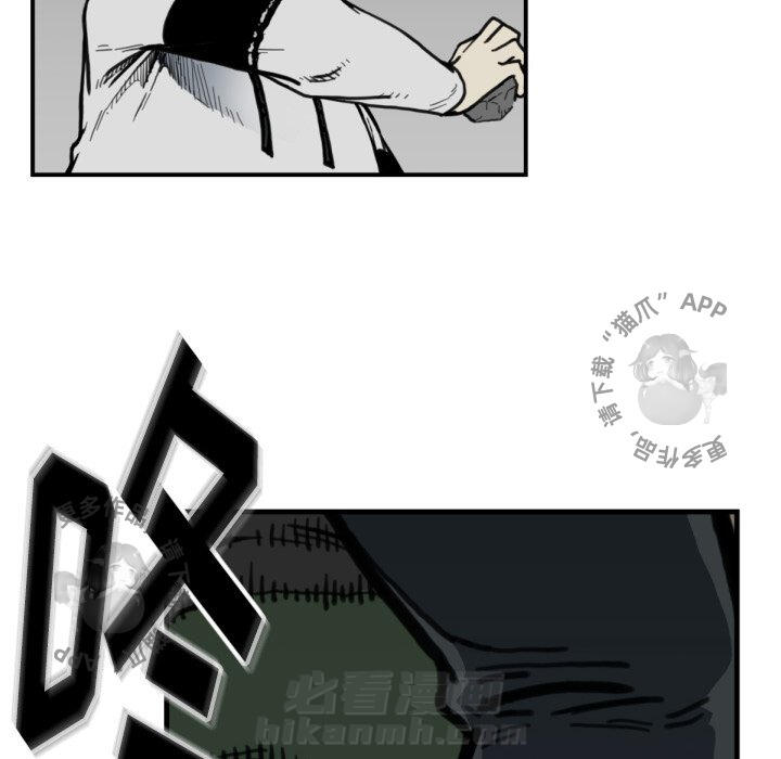 第57话 5767