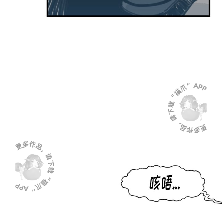 第57话 5769