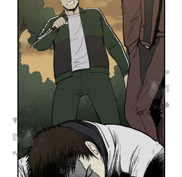 第57话 577