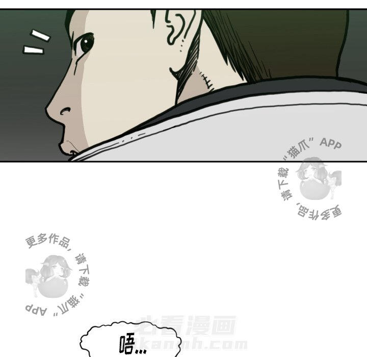 第57话 5770