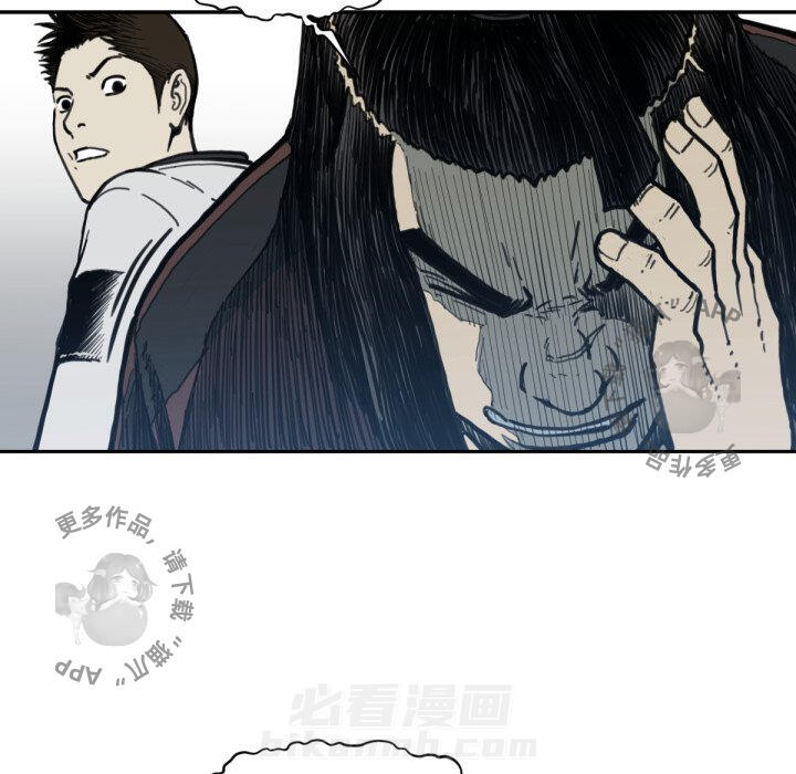 第57话 5771
