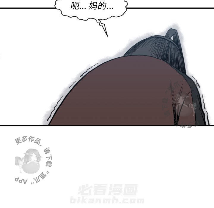 第57话 5772