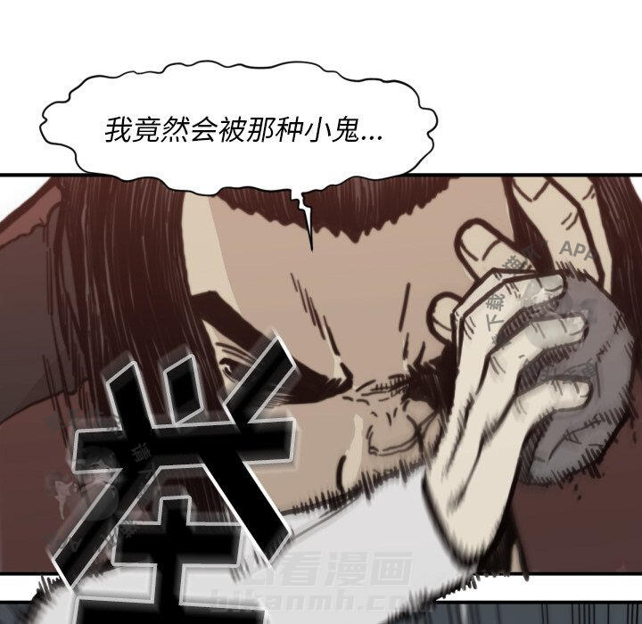 第57话 5773