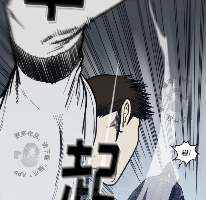 第57话 5774