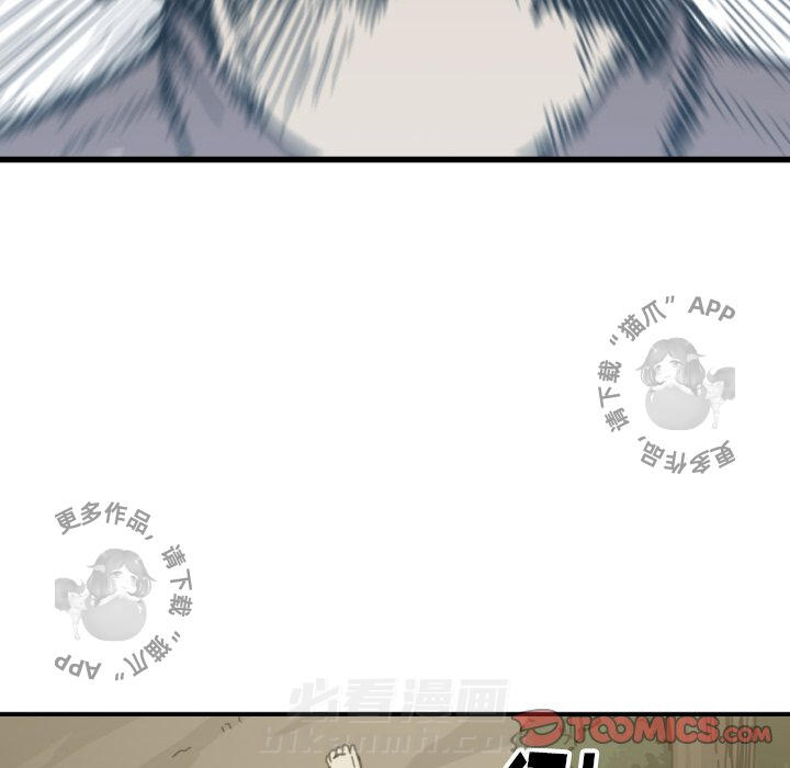 第57话 5777