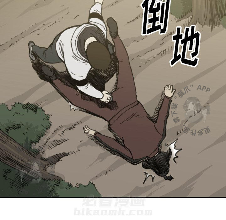 第57话 5778