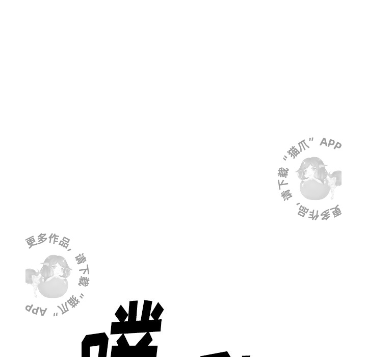第57话 5779