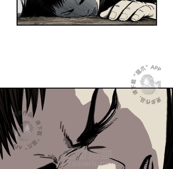 第57话 578