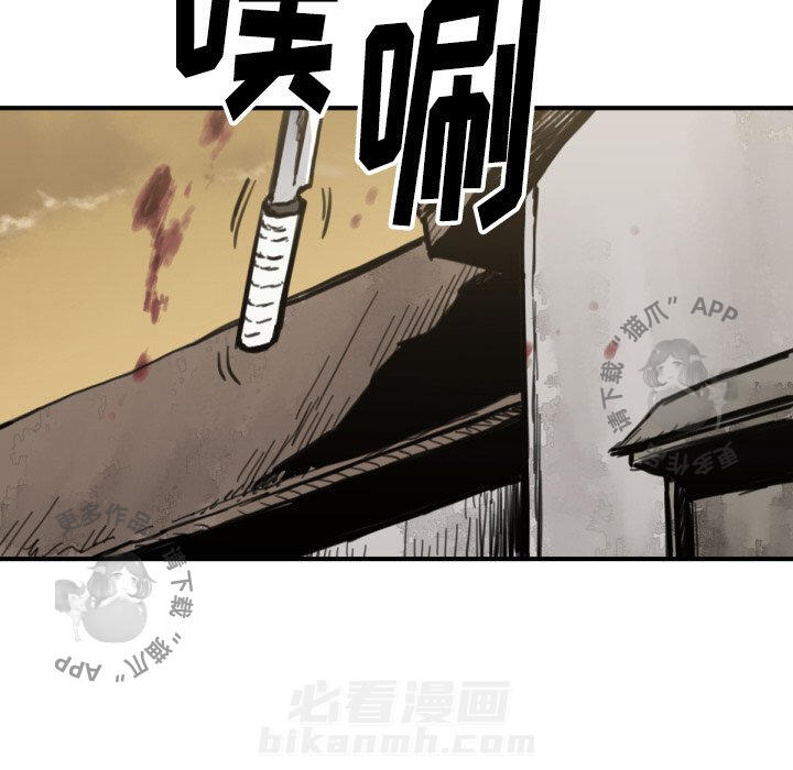 第57话 5780