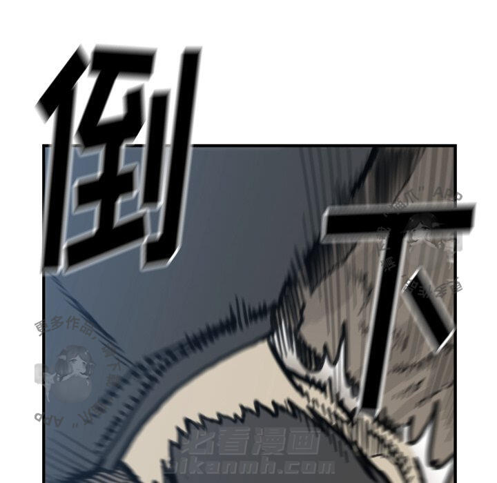 第57话 5781