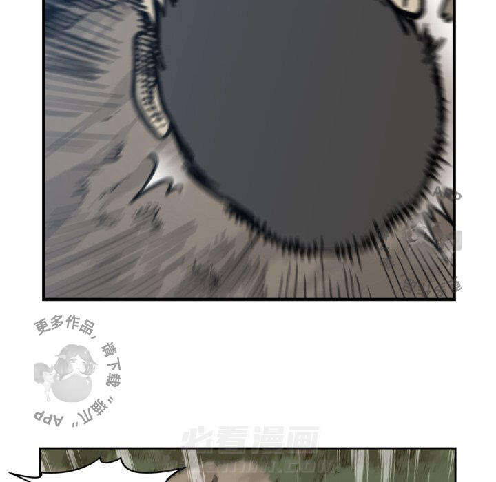 第57话 5782