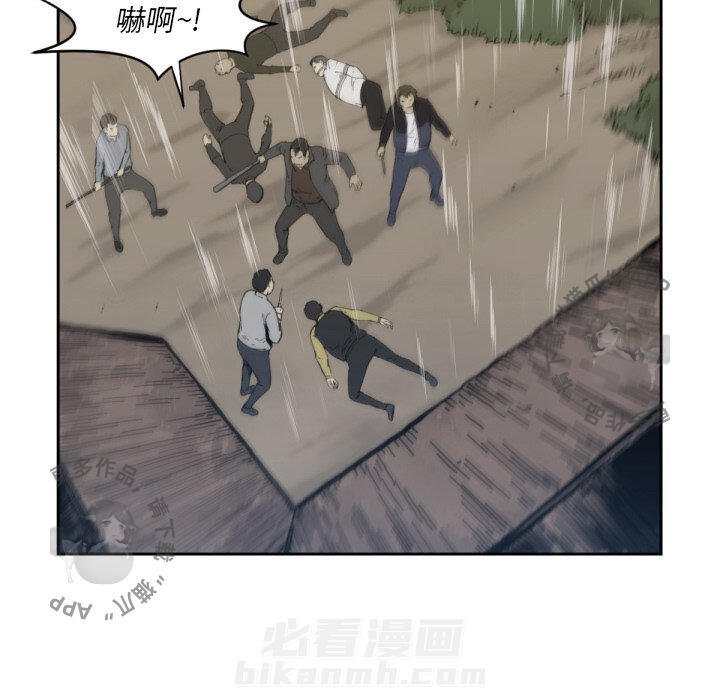 第57话 5783