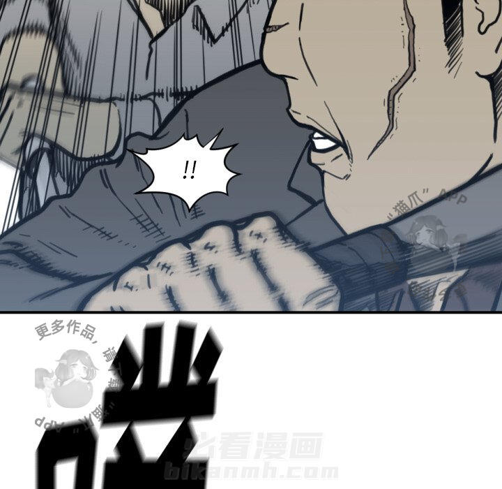 第57话 5786