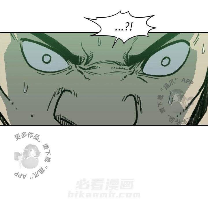 第57话 5789