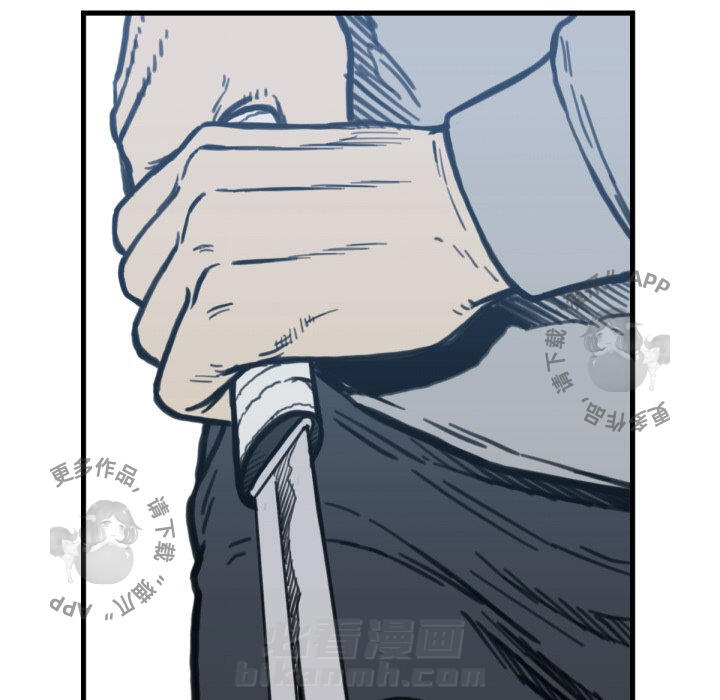 第57话 5790