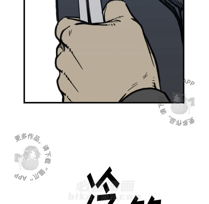 第57话 5791
