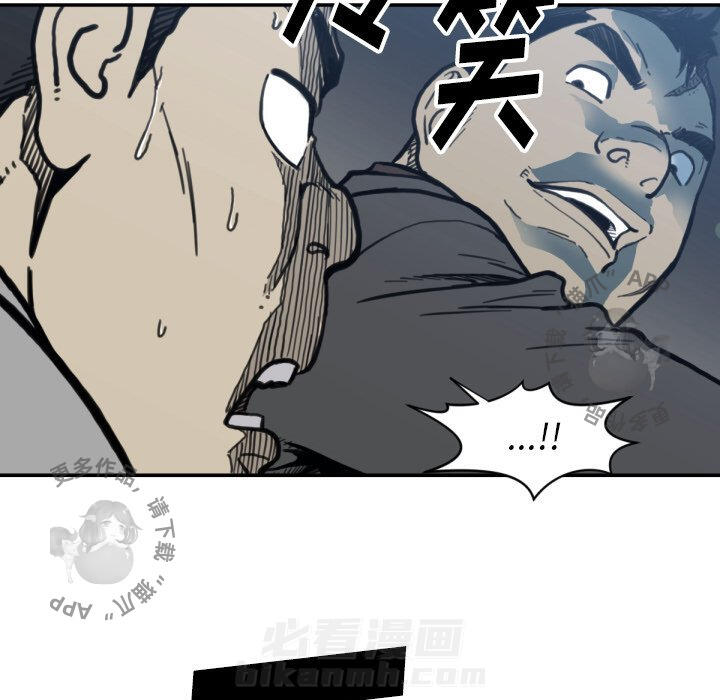 第57话 5792