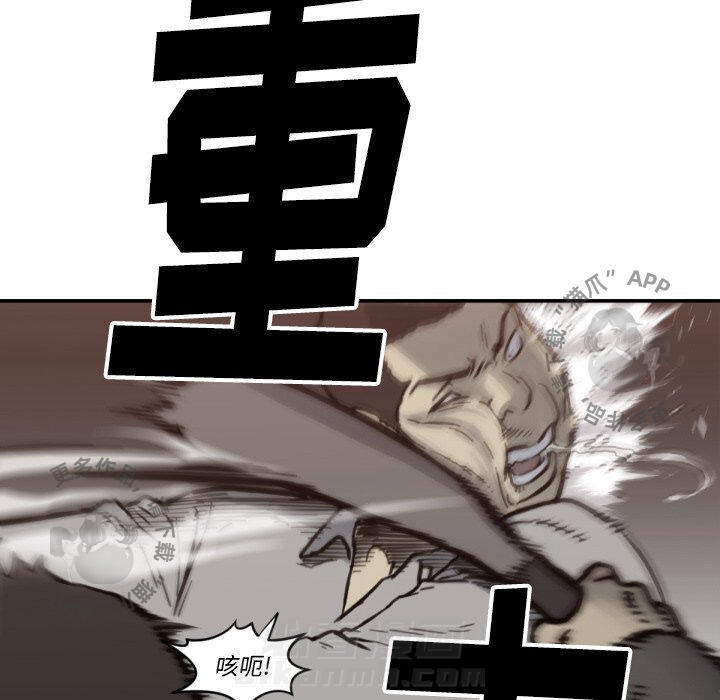 第57话 5793