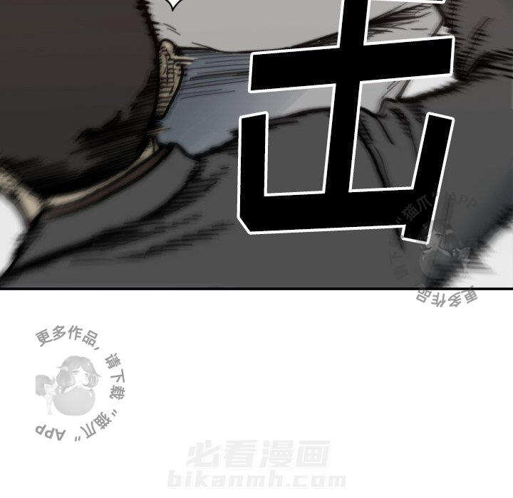第57话 5794