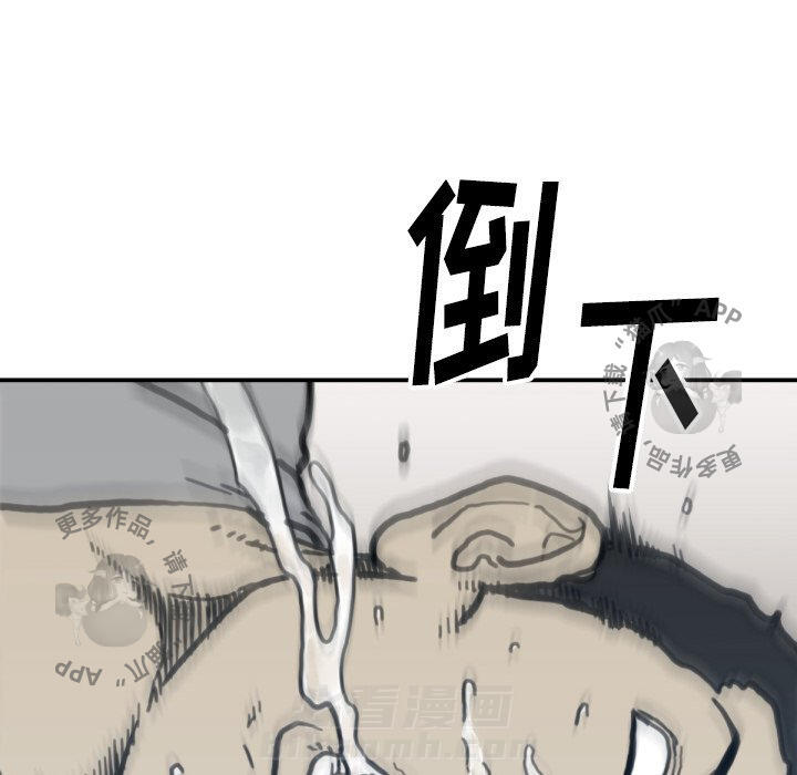 第57话 5795