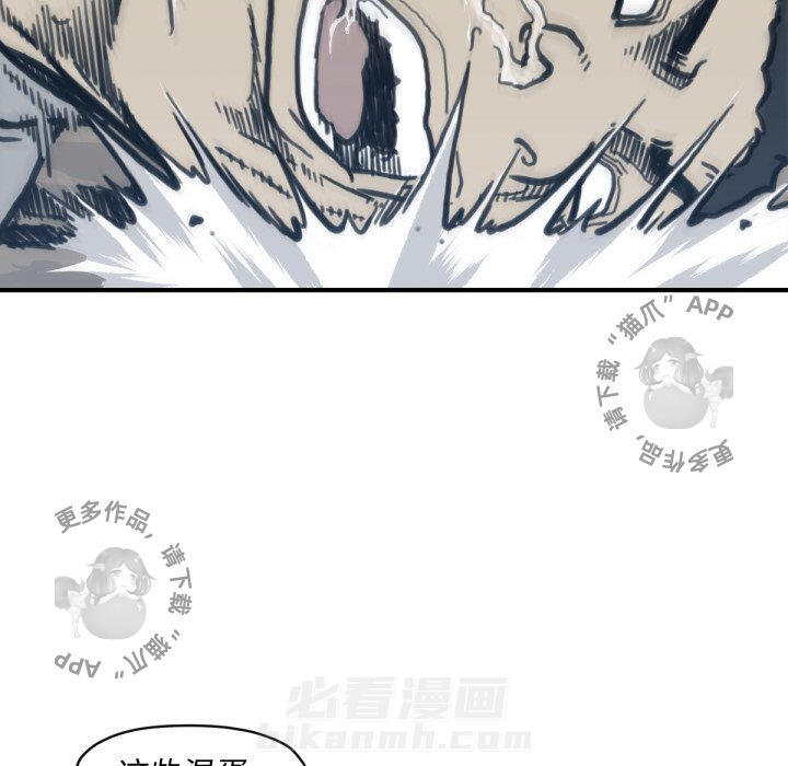 第57话 5796
