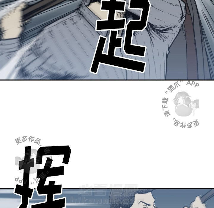 第58话 58101