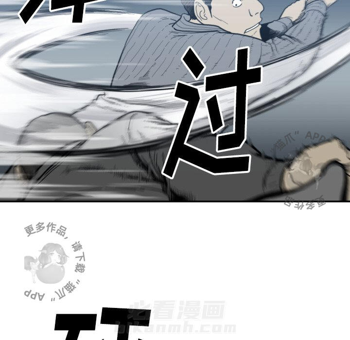 第58话 58102