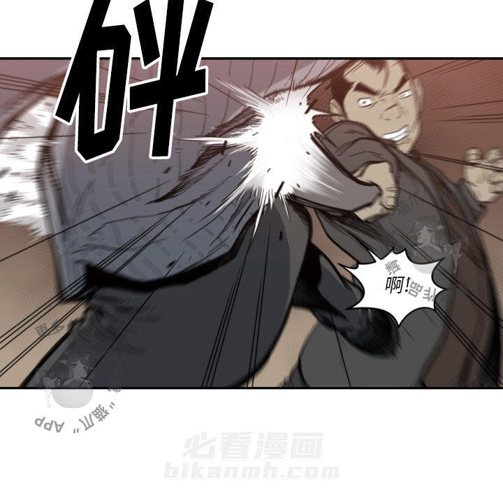 第58话 58103