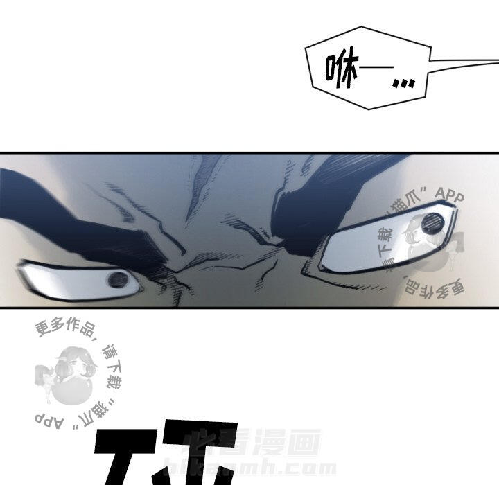 第58话 58104