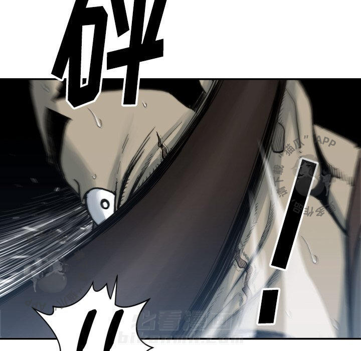 第58话 58105