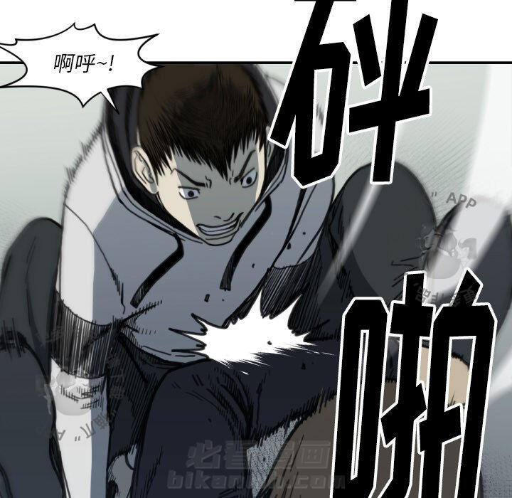 第58话 5818