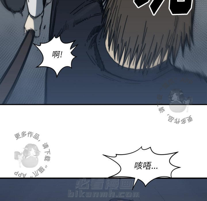第58话 5819