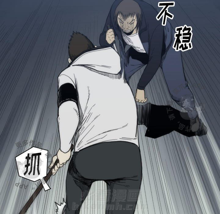 第58话 5820