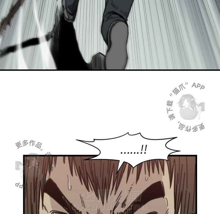 第58话 5821