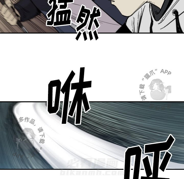 第58话 5824